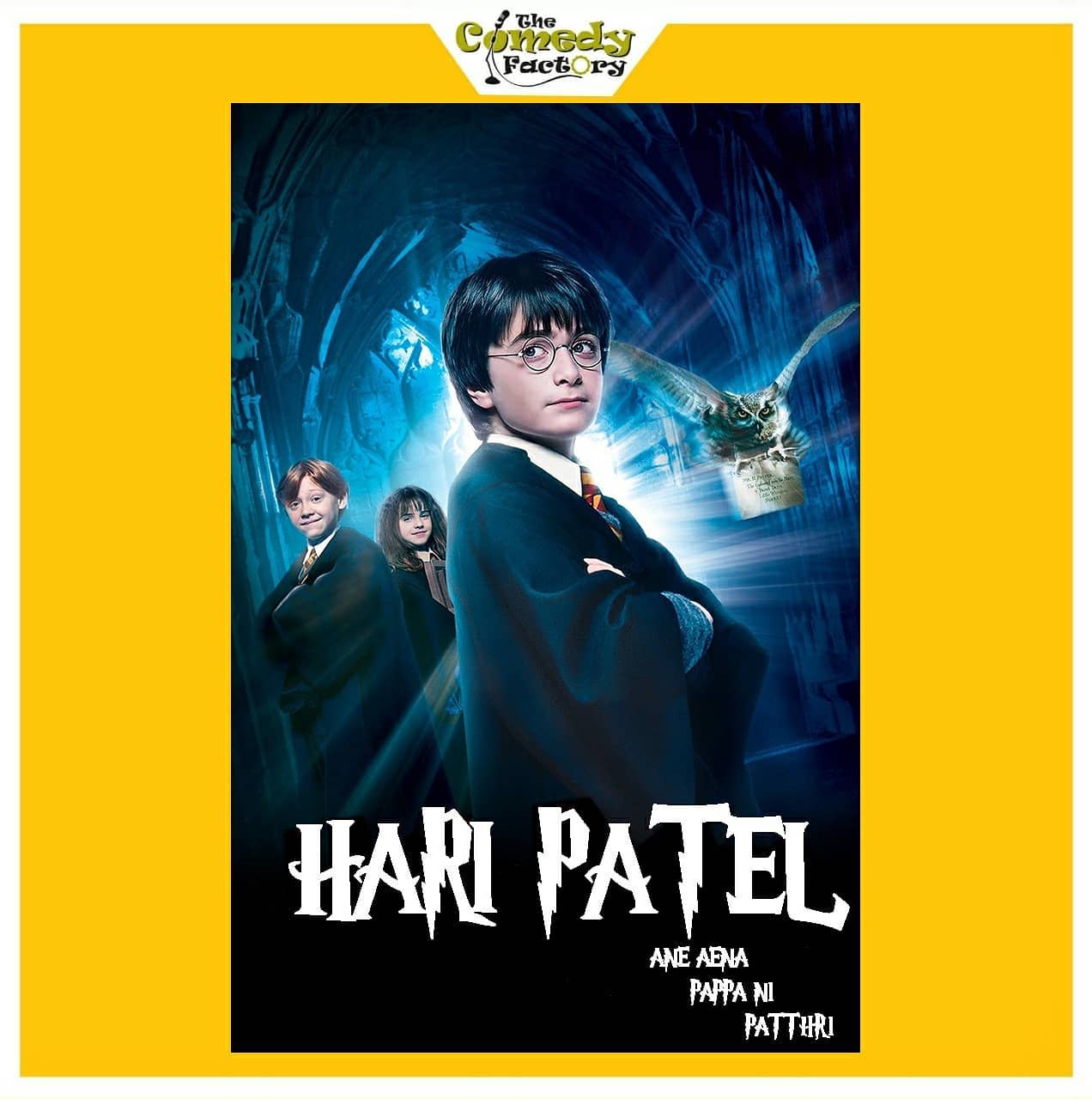 The Comedy Factory,  hollywood, movies, gujju, gujjumemes, gujaratimemes, gujarati