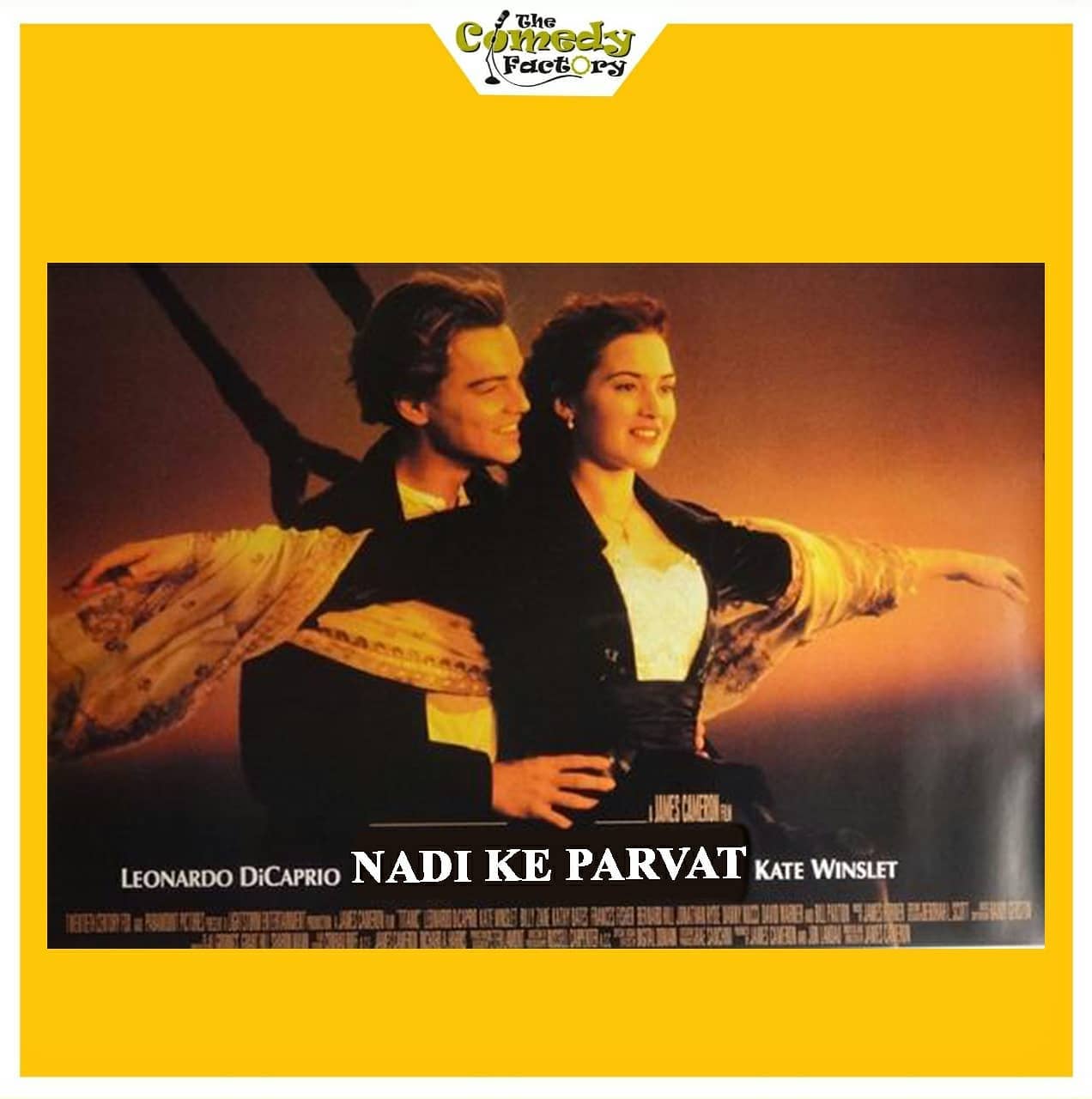 The Comedy Factory,  hollywood, movies, gujju, gujjumemes, gujaratimemes, gujarati