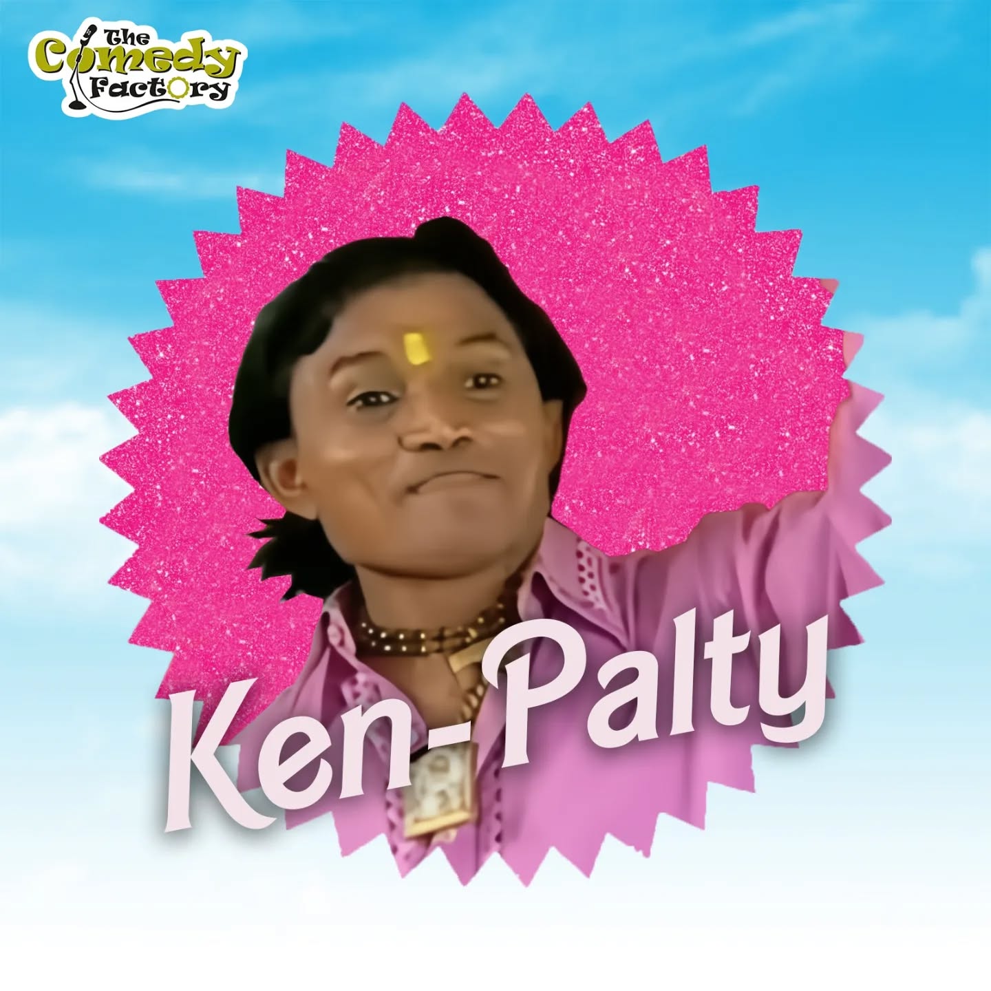 The Comedy Factory,  barbie, barbiemovie, memesdaily, memes, trending, trend, funnymemes