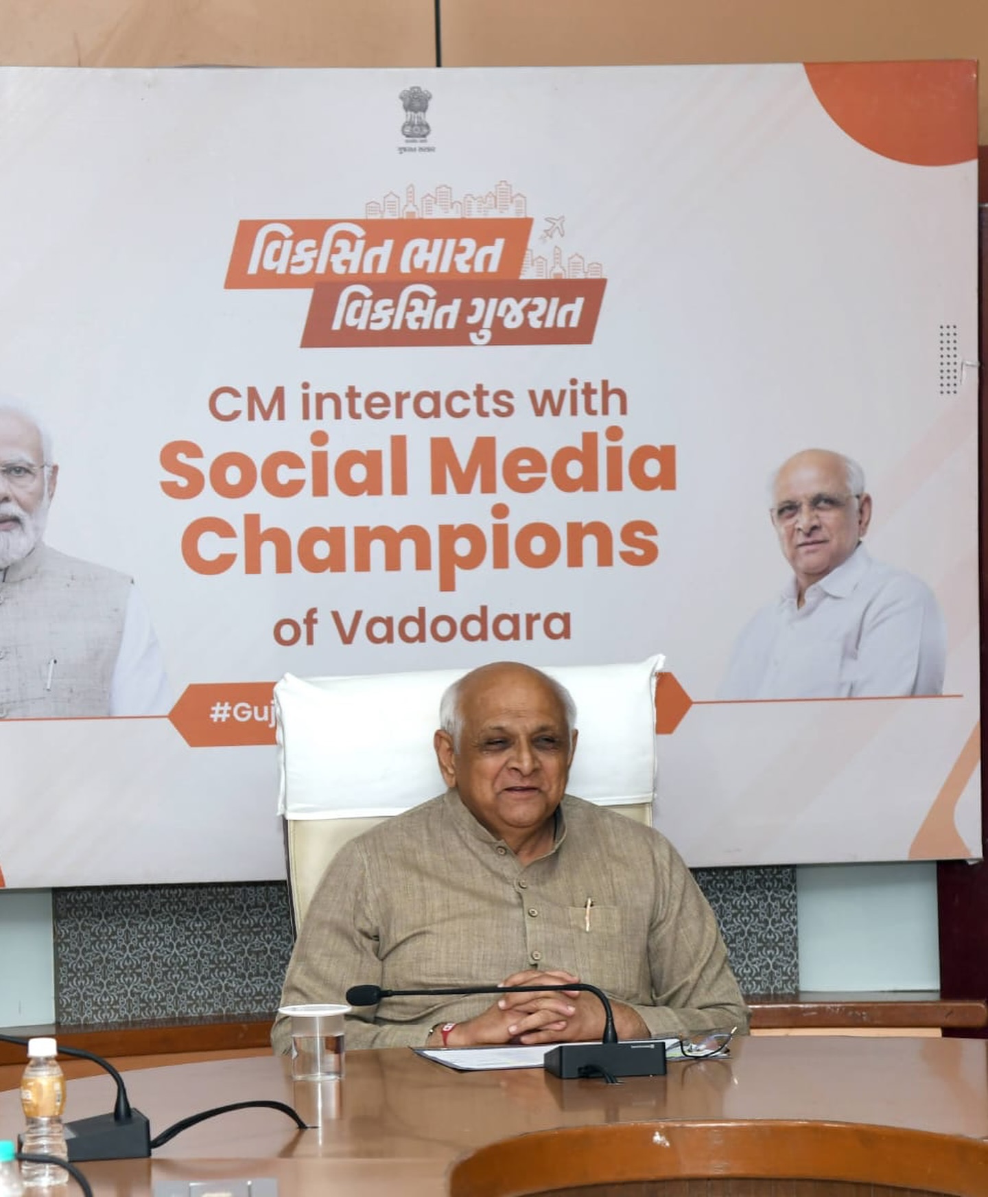 The Comedy Factory,  Lavari, thecomedyfactory, cmogujarat, bhupendrapatel, socialmediachampions, vadodara, barodian