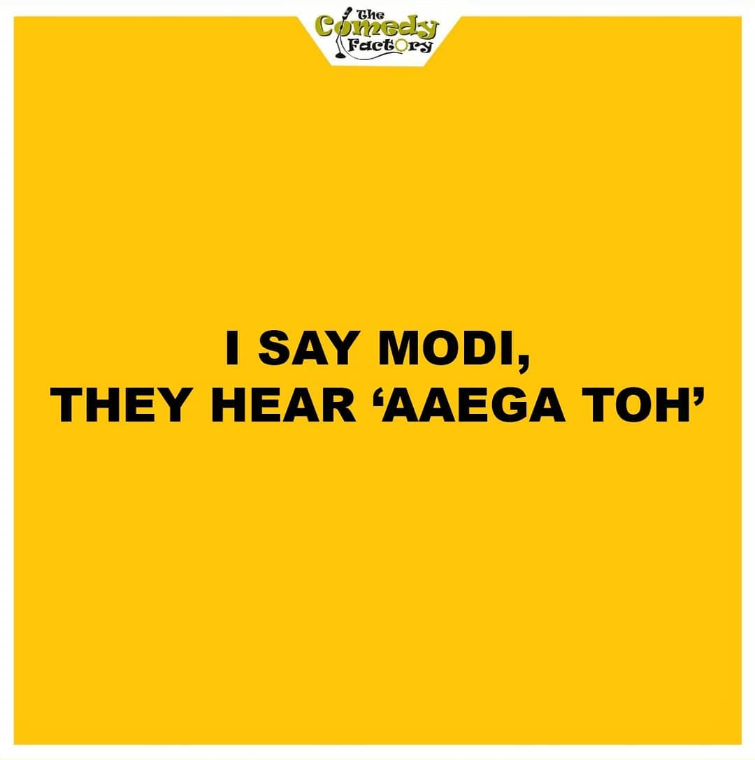 The Comedy Factory,  memesdaily, meme, funnymemes, memes, vijayshekhar, tweets, twitter