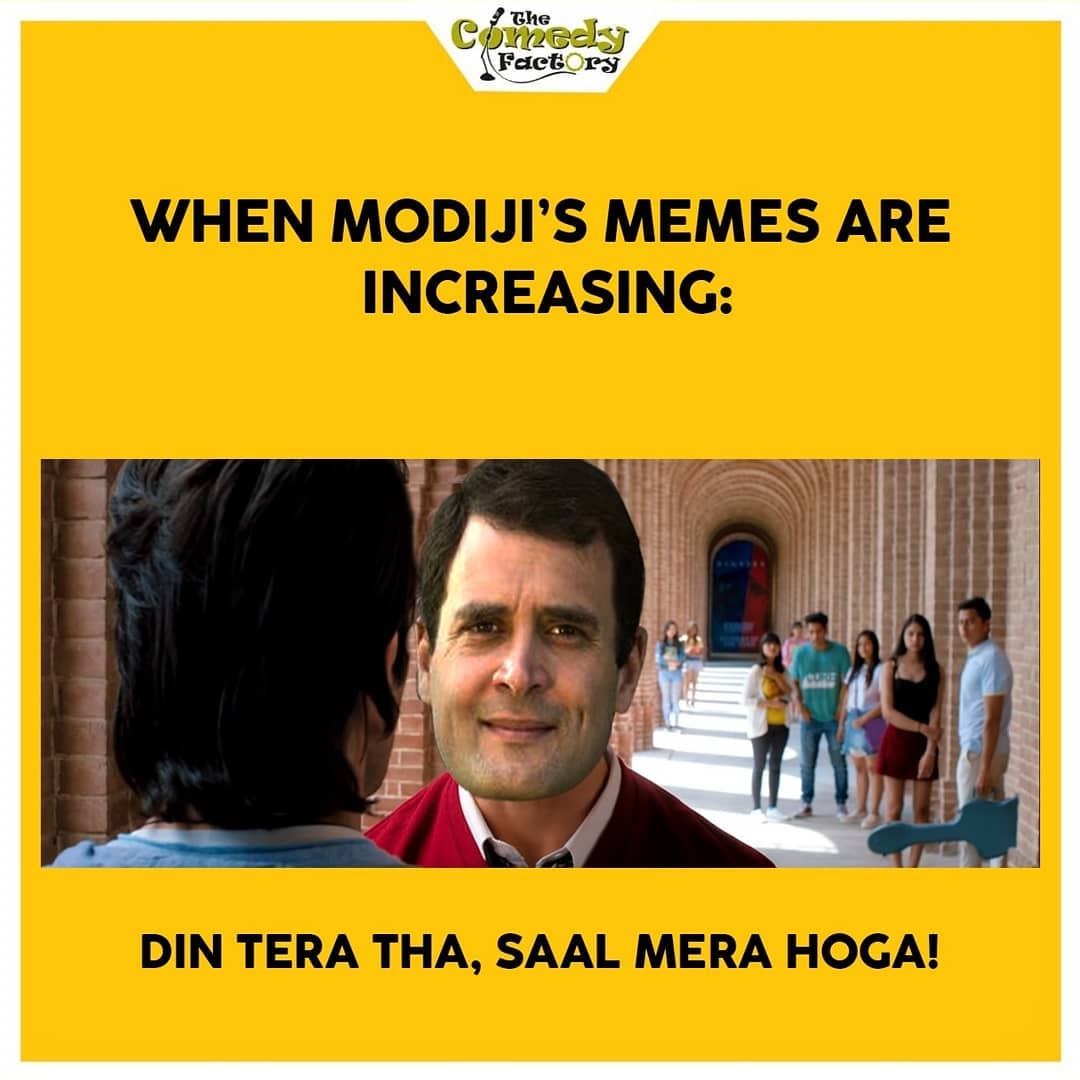 The Comedy Factory,  thecomedyfactory #thecomedyfactoryindia #TCFindia #memes😂, tcfmemes, memesindia, memesofinstagram, memesdaily, dankmemes, dankmeme, dankmemesdaily, funnymemes, tagyourfriends, comment, tigershroff, soty2, narendramodi, rahulgandhi, summers, siblings, pubg, pubgmobile