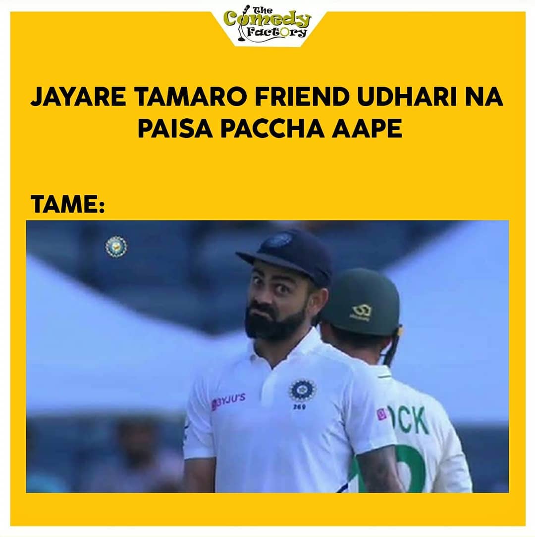 The Comedy Factory,  memesdaily, meme, gujju, gujjumemes, viratkohli, starbucks, friends, parents, memes