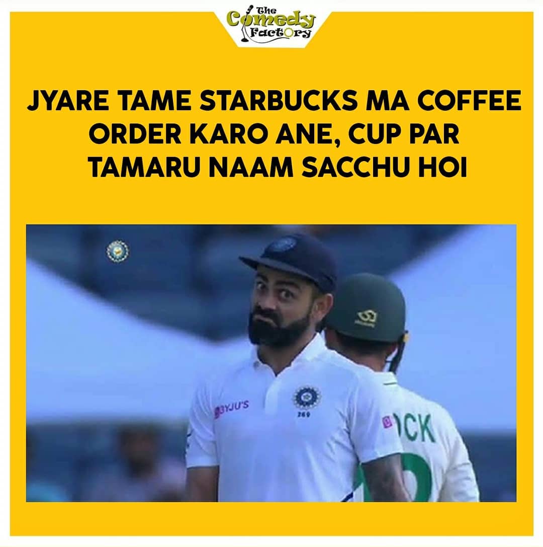 The Comedy Factory,  memesdaily, meme, gujju, gujjumemes, viratkohli, starbucks, friends, parents, memes