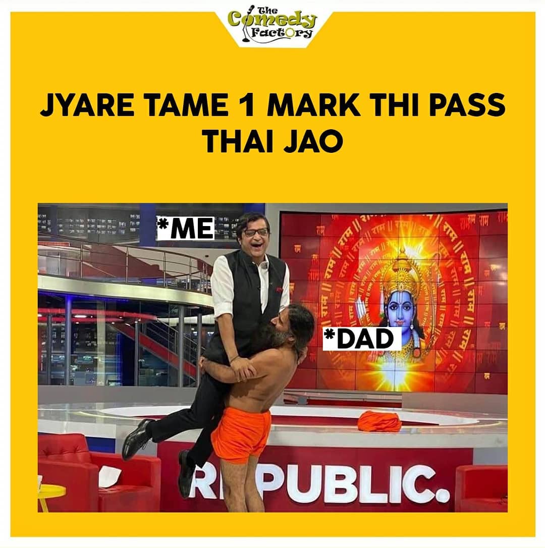 The Comedy Factory,  memesdaily, gujjumemes, gujaratimemes, memes, ramdev, arnabgoswami, arnab, trending, funnymemes