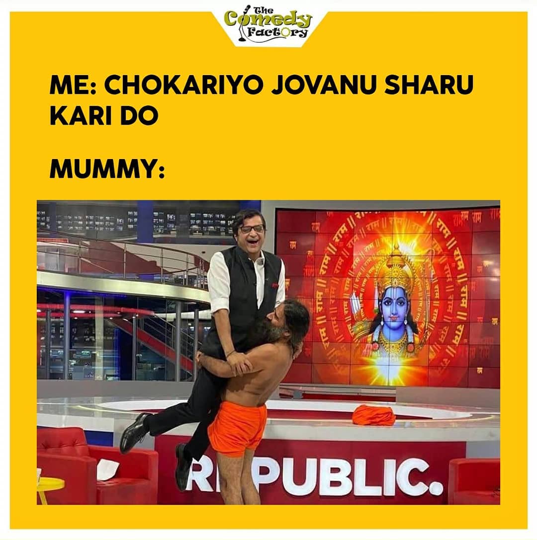The Comedy Factory,  memesdaily, gujjumemes, gujaratimemes, memes, ramdev, arnabgoswami, arnab, trending, funnymemes