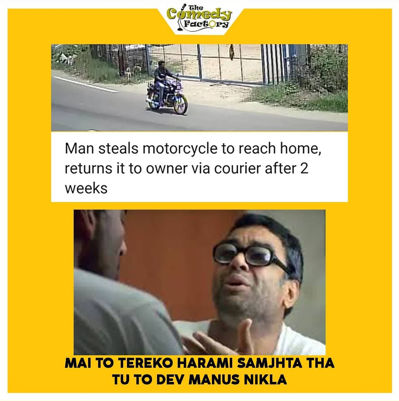 The Comedy Factory,  memes, memesdaily, trending, latest, funnymemes