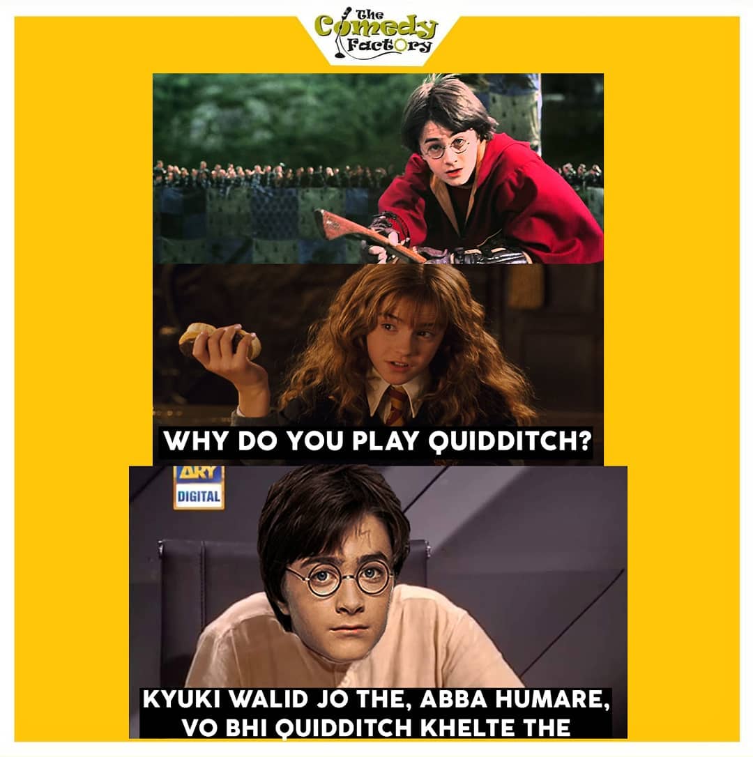 The Comedy Factory,  meme, memesdaily, gujjumemes, harrypotter, abba, harmonium, gujaratimemes, memes