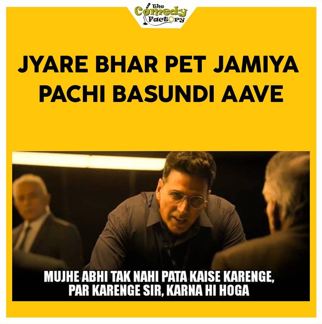 The Comedy Factory,  meme, akshaykumar, missionmangal, memes, funnymemes, memesdaily, trending