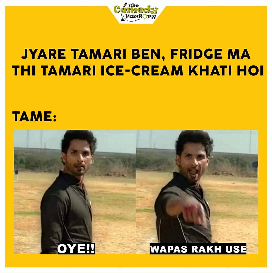 The Comedy Factory,  meme, kabirsinghmemes, memesdaily, funnymemes, gujjumemes, gujaratimemes, memes