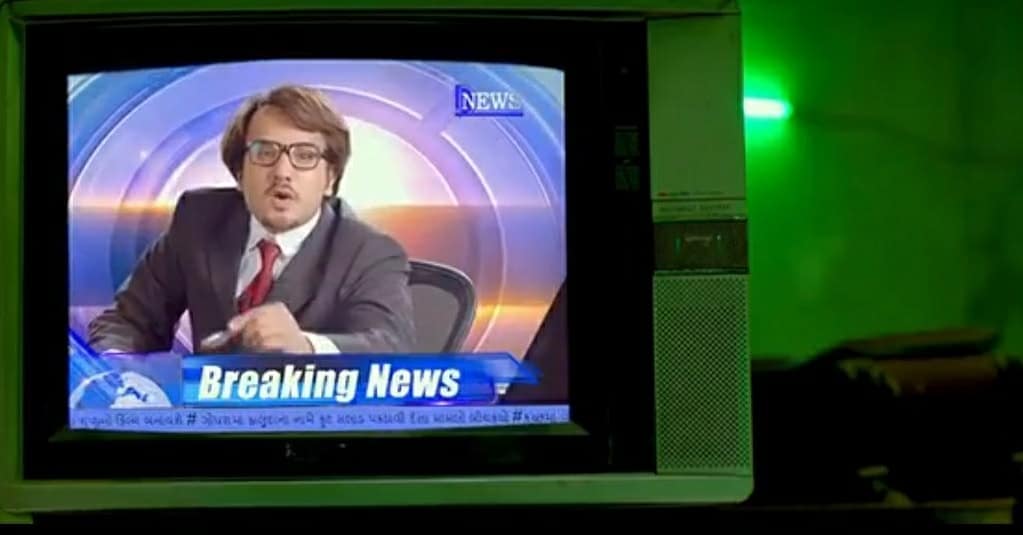 The Comedy Factory,  chorbanithangaatkare, gujaratimovie, gujju, gujjumovie, thecomedyfactoryindia, amazonprime