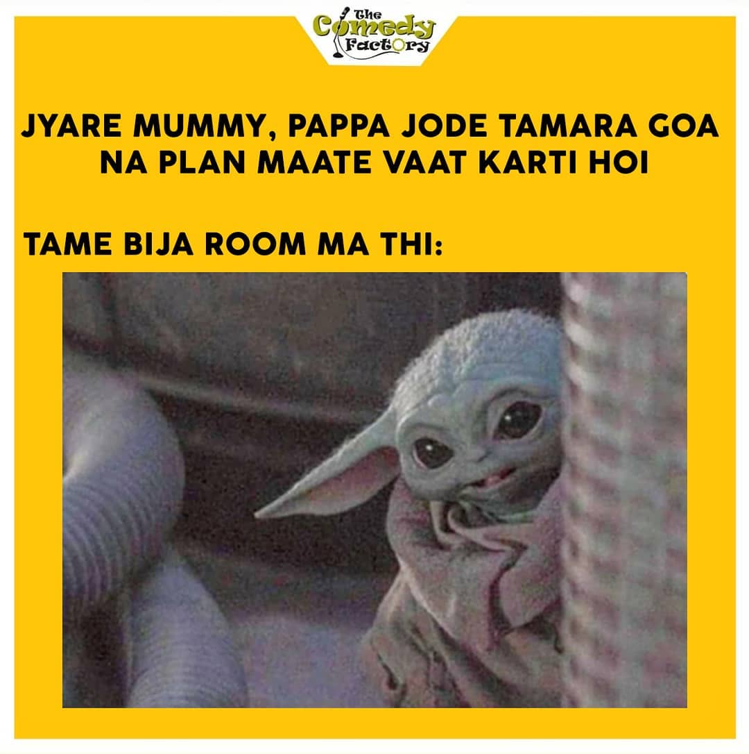 The Comedy Factory,  meme, memesdaily, gujjumemes, gujaratimemes, goa, funnymemes, memes