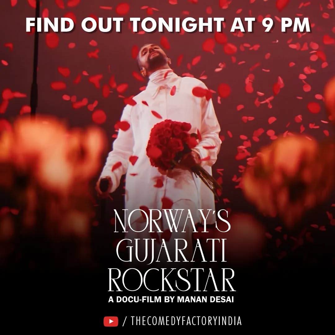 The Comedy Factory,  karpe, youtube, documentary, norway, gujju, gujarati, music